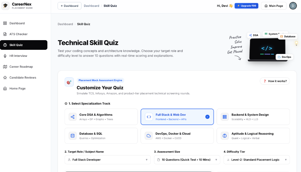 CareerNex Skill Quiz Engine